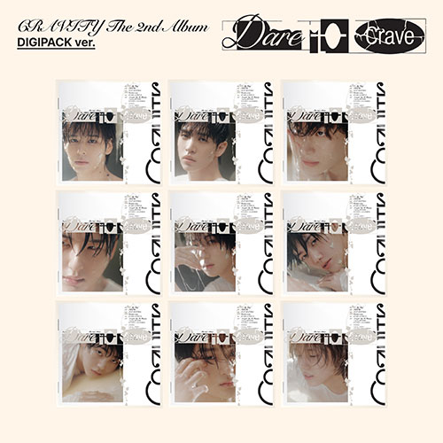 [세트/앨범9종] CRAVITY (크래비티) - The 2nd Album [Dare to Crave] (DIGIPACK ver.)