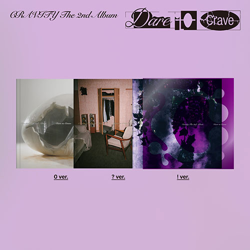 [세트/앨범3종] CRAVITY (크래비티) - The 2nd Album [Dare to Crave] (일반반)