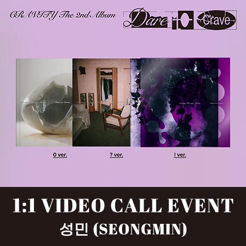 [성민][6/29 영상통화] CRAVITY (크래비티) - The 2nd Album [Dare to Crave] (일반반)
