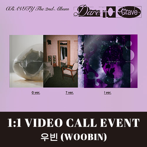 [우빈][6/29 영상통화] CRAVITY (크래비티) - The 2nd Album [Dare to Crave] (일반반)