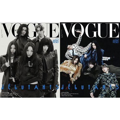 [세트/2종] 보그 코리아 (VOGUE KOREA) - 2025년 7월호 표지: 올데이 프로젝트