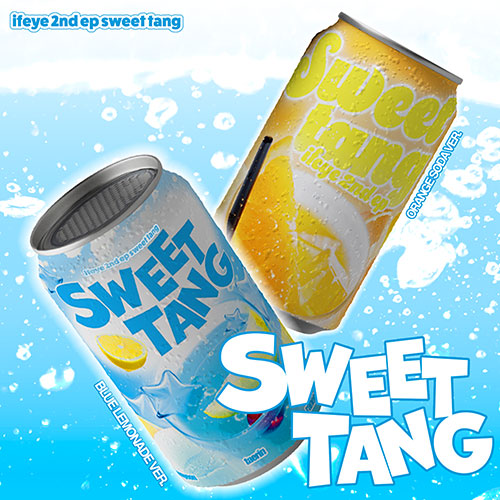 [세트/앨범2종] ifeye (이프아이) - 2nd EP [Sweet Tang] (Nemo Ver.)