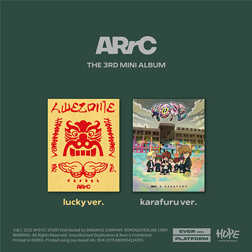 ARrC (아크) - the 3rd mini album [HOPE] (EVER Ver.)