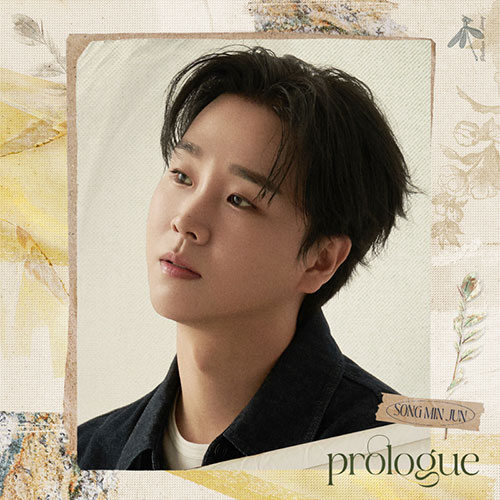 송민준 (SONG MIN JUN) - The 1st Mini Album [Prologue]
