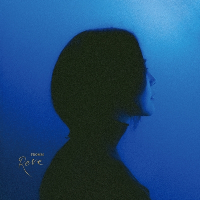 프롬 (FROMM) - 미니2집 [REVE]