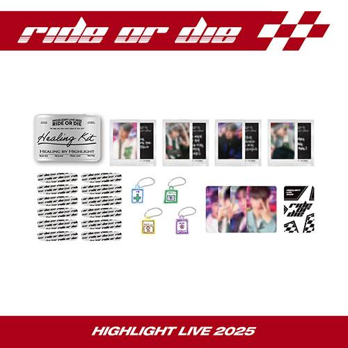 하이라이트 (HIGHLIGHT) - HIGHLIGHT LIVE 2025 [RIDE OR DIE] MD / 힐링 키트 (HEALING KIT)
