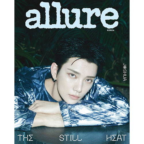 얼루어 allure 2025년 8월호 (표지 A형 조슈아)