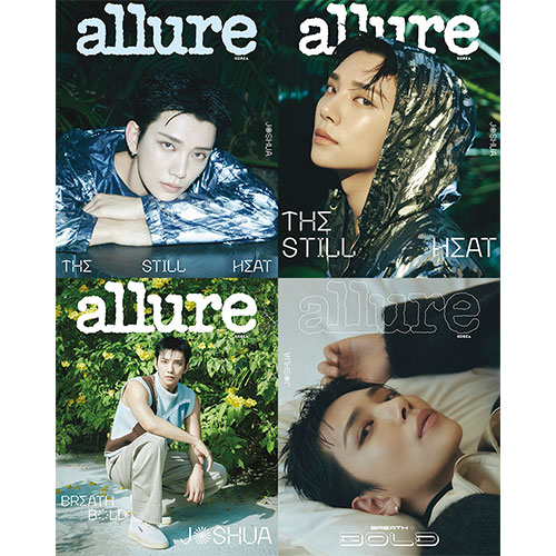 [세트/4종] 얼루어 allure 2025년 8월호 (표지 조슈아)