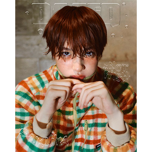 데이즈드 앤 컨퓨즈드 코리아 (Dazed & Confused Korea) 2025년 8월 (G형) 표지 : NCT WISH 사쿠야