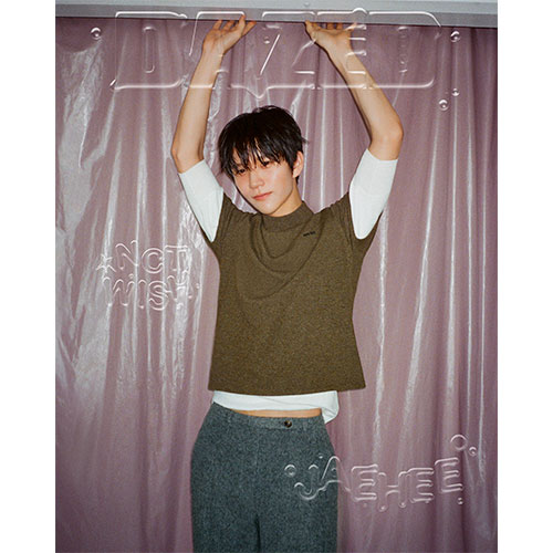 데이즈드 앤 컨퓨즈드 코리아 (Dazed & Confused Korea) 2025년 8월 (E형) 표지 : NCT WISH 재희