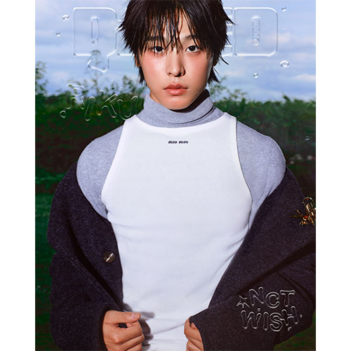 데이즈드 앤 컨퓨즈드 코리아 (Dazed & Confused Korea) 2025년 8월 (C형) 표지 : NCT WISH 리쿠