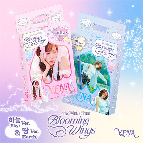 [7/29 쇼케이스 초대 이벤트][세트/앨범2종] 최예나 (YENA) - Blooming Wings