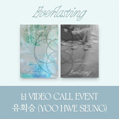 [유회승][7/31 영상통화] 엔플라잉 (N.Flying) - 정규2집 [Everlasting]