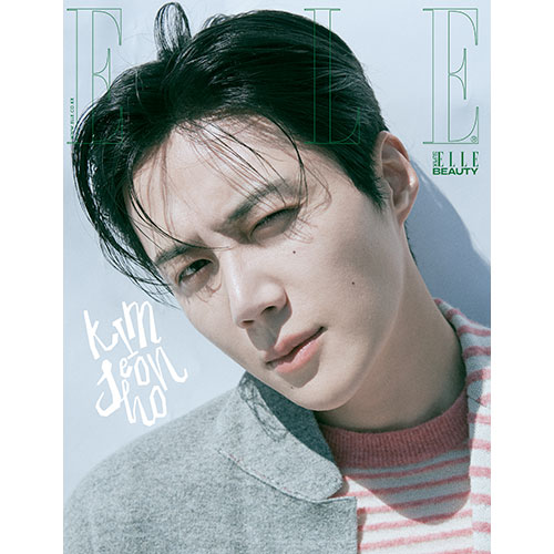 ELLE 엘르 H형 (여성월간) : 8월 [2025] 표지 : 김선호
