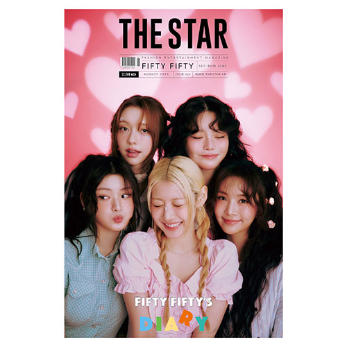 [예약특전] THE STAR 더 스타 (월간) : 8월 [2025] 표지: A형 걸즈 에디션 피프티피프티