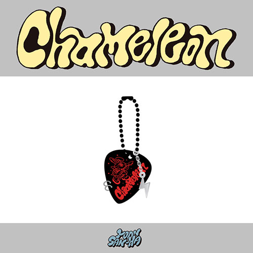 윤산하 (ASTRO) - 2ND MINI ALBUM [CHAMELEON] POP-UP STORE MD / 기타 피크 키링 (GUITAR PICK KEYRING)