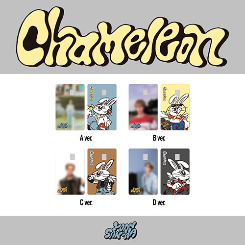 윤산하 (ASTRO) - 2ND MINI ALBUM [CHAMELEON] POP-UP STORE MD / 카드 커버 스티커 세트 (CARD COVER STICKER SET)