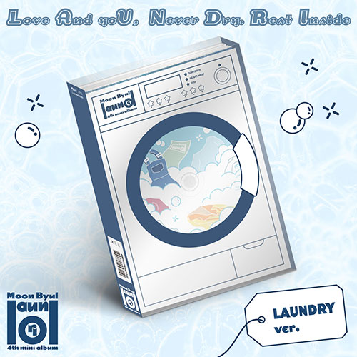 문별 (MOON BYUL) - 4TH MINI ALBUM [laundri] (LAUNDRY ver.)
