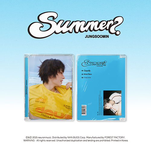 정수민 (JUNGSOOMIN) - Summer?