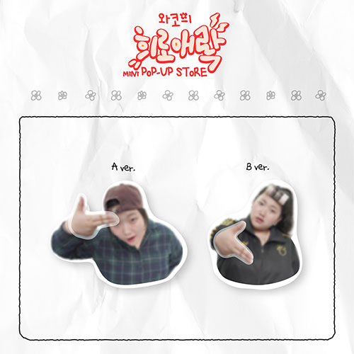 와코 2025 MINI POP-UP STORE OFFICIAL MD / 스피너 스마트 톡 (SPINNER SMART TOK)