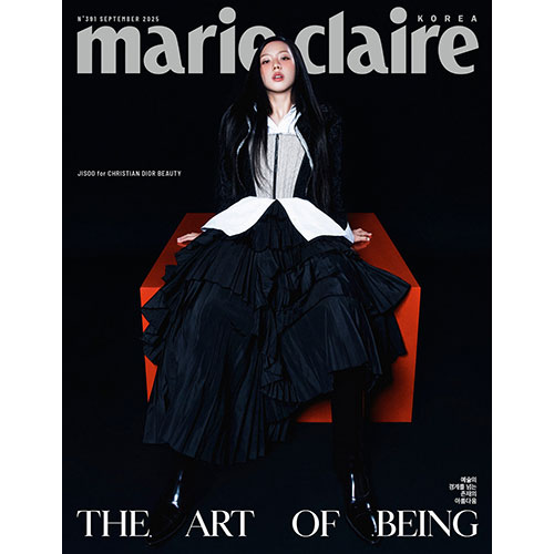 마리끌레르 (marie claire korea) - 2025년 9월호 (표지: A형 지수)
