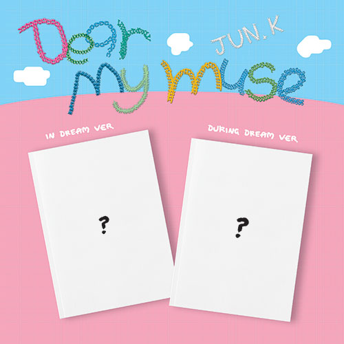 [세트/앨범2종] 준케이 (JUN. K) - 미니4집 [Dear my muse] (일반반)