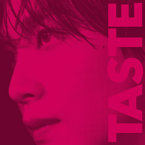 [애플특전] 해찬 - 1집 [TASTE] (Savory Ver.)