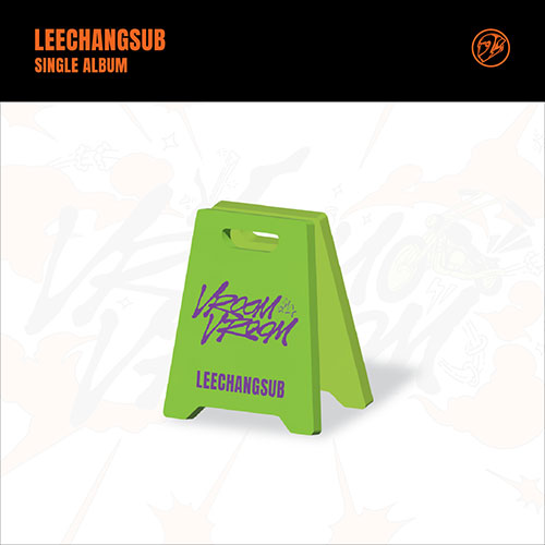 이창섭 (LEECHANGSUB) - SINGLE ALBUM [VROOM VROOM] MD / 미니 아크릴 클립 (MINI ACRYLIC CLIP)