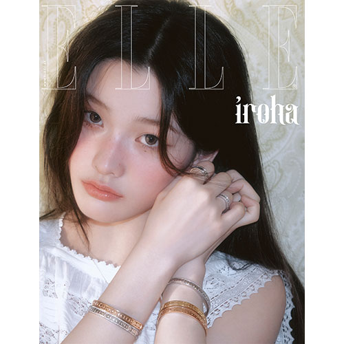 ELLE 엘르 D형 (여성월간) : 9월 [2025] 표지 : 아일릿 이로하