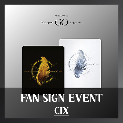 [9/13 대면 팬사인회] CIX (씨아이엑스) - 미니8집 [GO Chapter 1 : GO Together]