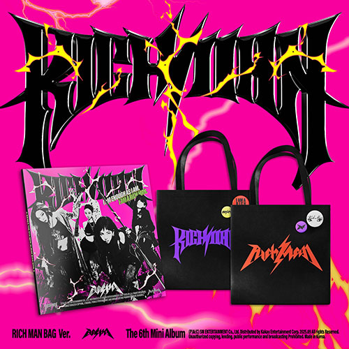 에스파 (aespa) - 미니6집 [Rich Man] (RICH MAN BAG Ver.)