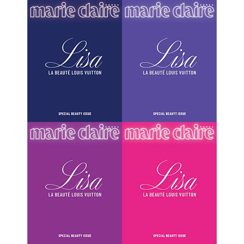 [세트/4종] 마리끌레르 (marie claire korea) 25년 스페셜 뷰티 이슈 (표지: 리사)