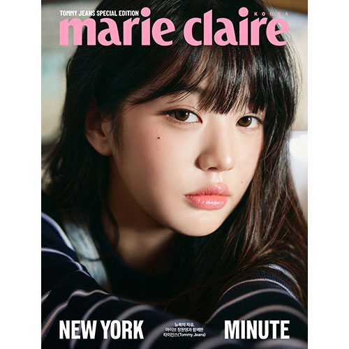 마리끌레르 (marie claire korea) 25년 타미 진스 스페셜 에디션 (표지: A형 아이브 장원영)