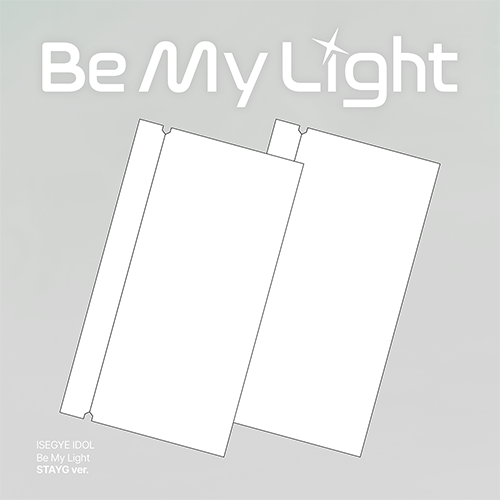 이세계아이돌 (ISEGYE IDOL) - Be My Light (STAYG INTERFACE ver.)