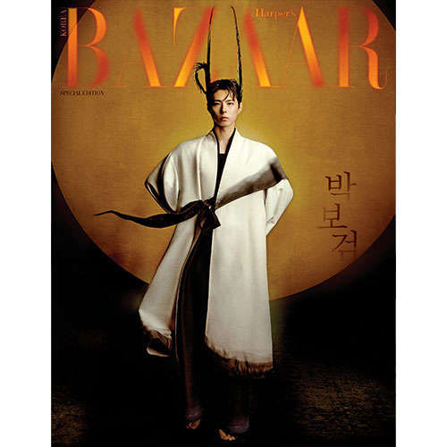HARPER'S BAZAAR 바자 한복웨이브 스페셜에디션 [2025] 표지 : C형 박보검