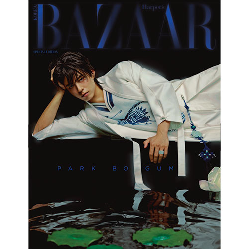 HARPER'S BAZAAR 바자 한복웨이브 스페셜에디션 [2025] 표지 : B형 박보검