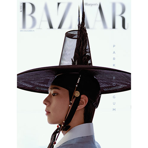 HARPER'S BAZAAR 바자 한복웨이브 스페셜에디션 [2025] 표지 : A형 박보검