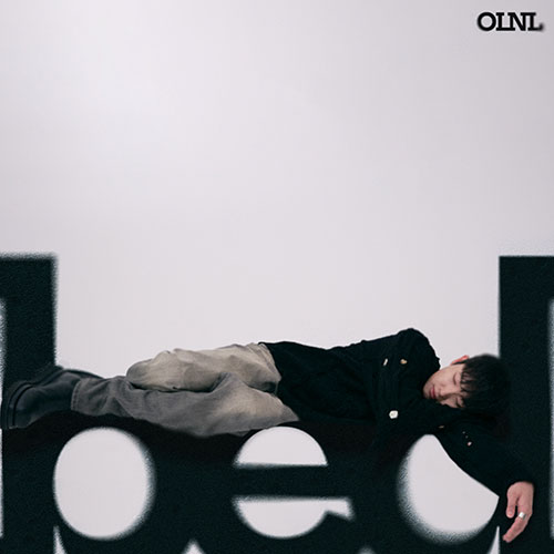 오르내림 - bed