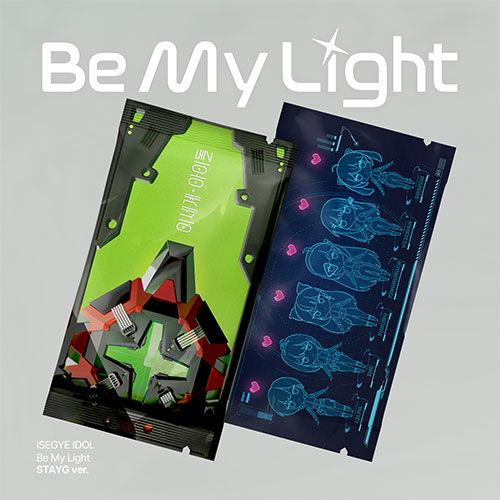[애플특전][세트/앨범2종] 이세계아이돌 (ISEGYE IDOL) - Be My Light (STAYG ALBUMS ver.)
