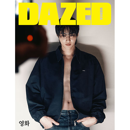 데이즈드 앤 컨퓨즈드 코리아 (Dazed & Confused Korea) 2025년 11월 (J형) 표지 : 변우석