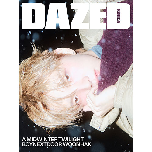 데이즈드 앤 컨퓨즈드 코리아 (Dazed & Confused Korea) 2025년 11월 (G형) 표지 : 보이넥스트도어 운학