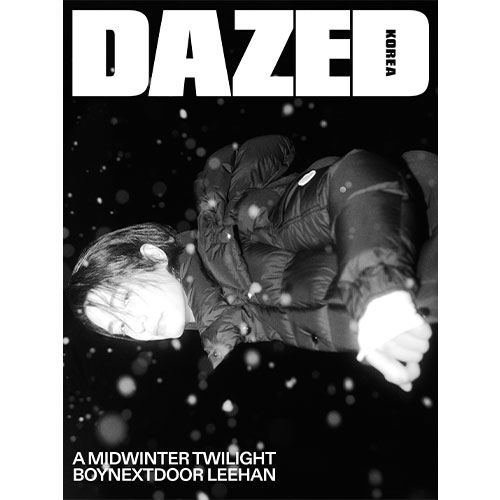 데이즈드 앤 컨퓨즈드 코리아 (Dazed & Confused Korea) 2025년 11월 (F형) 표지 : 보이넥스트도어 이한