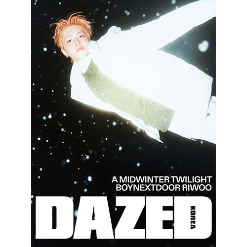 데이즈드 앤 컨퓨즈드 코리아 (Dazed & Confused Korea) 2025년 11월 (C형) 표지 : 보이넥스트도어 리우
