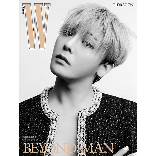 더블유 W Vol.11 2025 (표지 E형 : 지드래곤)