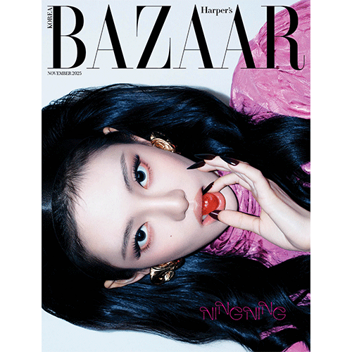 HARPER'S BAZAAR 바자 F형 : 11월 [2025] 표지 : 닝닝