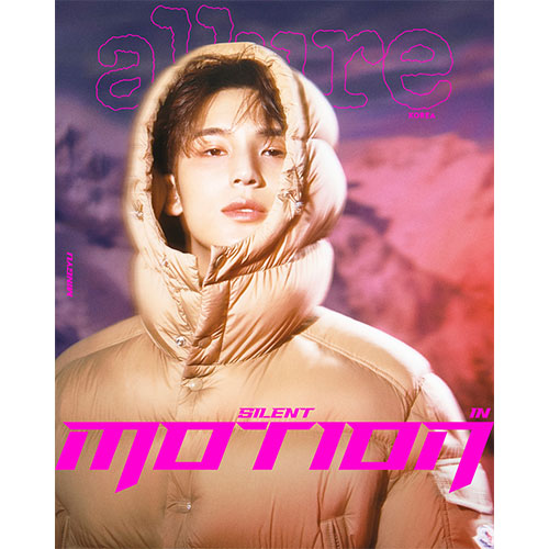 얼루어 allure 2025년 11월호 (표지 E형 민규)