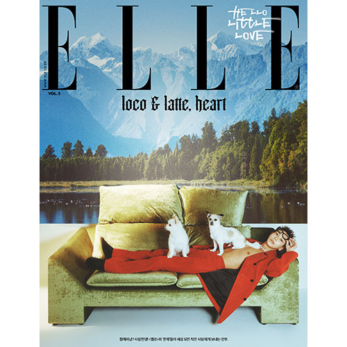 ELLE 엘르 (여성월간) 11월 Vol.2 [2025] 표지 G형 로꼬