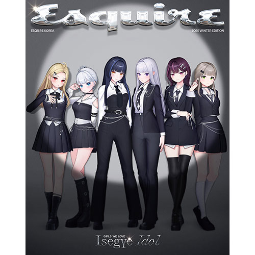 ESQUIRE 에스콰이어 [2025] 윈터에디션 표지 : A형 이세계아이돌