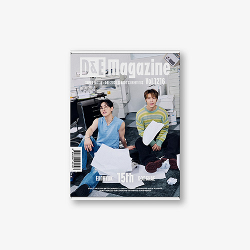 슈퍼주니어 D&E (Super Junior D&E) - 2026 SEASON’S GREETINGS [D&E Magazine Vol.1216]