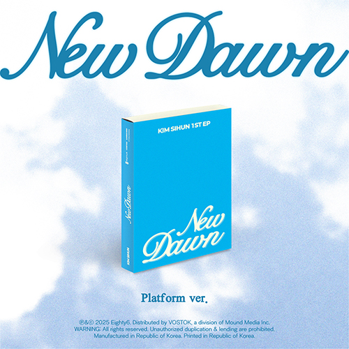 김시훈 (KIM SIHUN) - 1st EP [New Dawn] (스마트앨범)